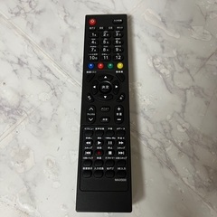 即日受渡❣️ジョワイユ24型液晶テレビ外付けHDD録画可能7950円の画像
