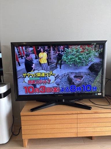 「TV」REGZA 42Z1 42インチ