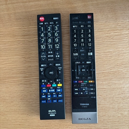 「TV」REGZA 42Z1 42インチ