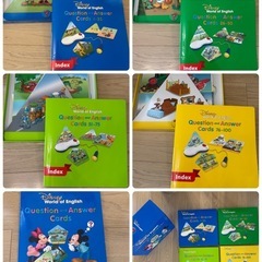 【DWE】⭐️全カード揃っています！！トークアロングカード/Q and Aカードの画像