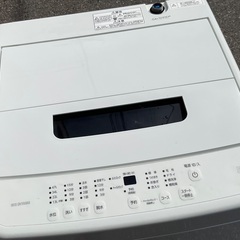 【RKGSE-362】特価！アイリスオーヤマ/5kg洗濯機/IAW-T504/中古/2022年製/店頭引取推奨商品/弊社近隣配達も可の画像