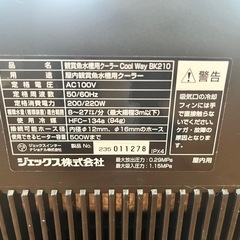ソニーct380の画像