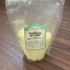 石鹸素地【２つセット】の画像