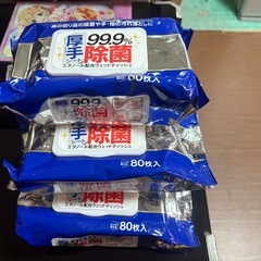 除菌シート 80枚入りx6個の画像