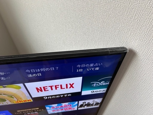【超美品】SONY 43型テレビ　KJ-43X80WK