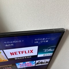 【超美品】SONY 43型テレビ　KJ-43X80WKの画像