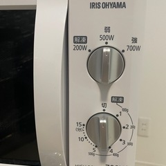 【清掃済み】とても綺麗な700w電子レンジ アイリスオーヤマの画像