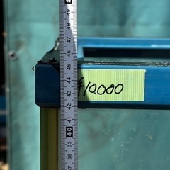 水槽　NS-17M中古品　の画像