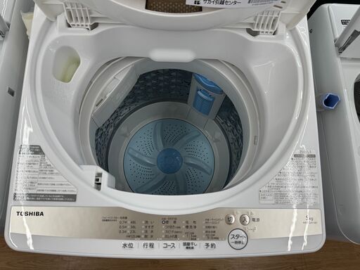 ★リユースのサカイ春日部店★KJ11988 TOSHIBA 洗濯機 AW-5GA1(W) 5.0kg 22年製 動作確認／クリーニング済み