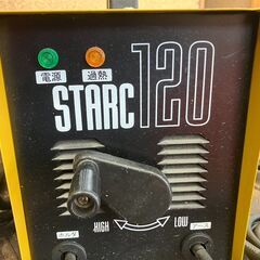 【SFU】SUZUKID SSC-121 アーク溶接機【現状渡し品】の画像