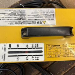 【SFU】SUZUKID SSC-121 アーク溶接機【現状渡し品】の画像