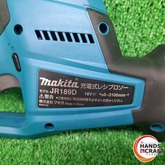 ✨マキタ　中古　JR189DZ　充電式レシプロソー　18V　本体のみ✨うるま市田場✨の画像