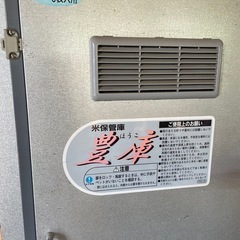 玄米保管庫の画像