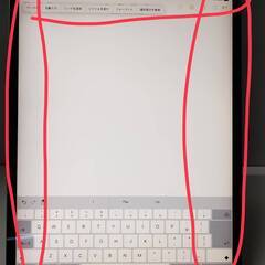 【Wi-Fi+Cellular】iPad Pro 12.9インチ(第3世代)/A1895/512GB〈MTJJ2J/A〉アップルペンシル(A2051)つき！の画像