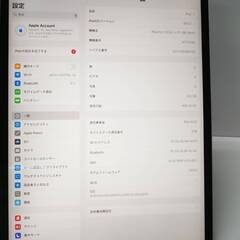 【Wi-Fi+Cellular】iPad Pro 12.9インチ(第3世代)/A1895/512GB〈MTJJ2J/A〉アップルペンシル(A2051)つき！の画像