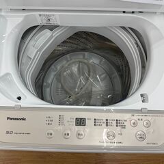★リユースのサカイ春日部店★KJ11990 Panasonic 洗濯機 NA-F50B13 5.0kg 20年製 動作確認／クリーニング済みの画像