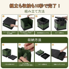 簡易トイレ【防災士監修】非常用トイレ アウトドア・防災・介護用｜携帯トイレ 折りたたみ式 両側に収納棚付き 多機能 耐荷重150kg｜ポータブルトイレ 災害・車中泊・キャンプに最適 (排便袋&凝固剤付き/グリーン)の画像