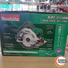 ✨マキタ　中古美品　M565　マルノコ　165ｍｍ　高速切断機　チップソー＋箱付き✨うるま市田場✨の画像