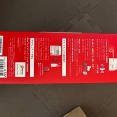 WiFi バッファロー無線LAN親機の画像