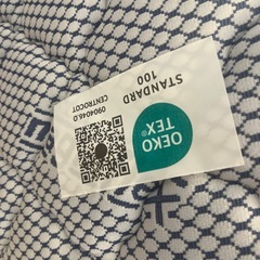 マニフレックス 高反発ふとん 敷き布団 フトン イタリアンフトン2
の画像