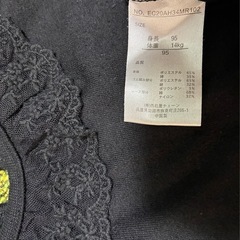 【美品】女児ベーシックカラー薄手長袖トップス、ニットカーディガン、ソックスセットの画像