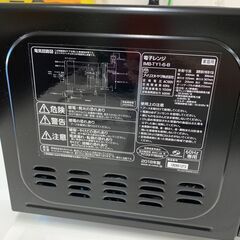【ｼﾞｬﾝｸﾞﾙｼﾞｬﾝｸﾞﾙ金沢店】 電子レンジ アイリスオーヤマ LMB-TY1-6-B 2018年製 ※動作チェック済/現状販売品の画像
