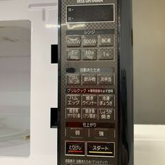 【ｼﾞｬﾝｸﾞﾙｼﾞｬﾝｸﾞﾙ金沢店】 電子レンジ アイリスオーヤマ LMB-TY1-6-B 2018年製 ※動作チェック済/現状販売品の画像