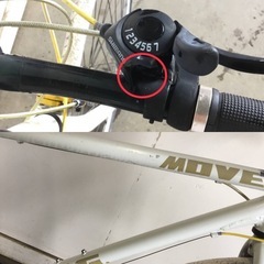 A-152△ v 岐阜発/ L.I.G/ MOVE/ クロスバイク/ 7段変速/ 自転車/ 700×28c/ サドル破れあり/ 走行確認/ 現状品/ R7.6/2 △の画像