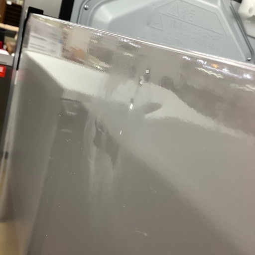 【トレファク ラパーク岸和田店】2017年製 SHARP 2ドア冷蔵庫　入荷しました【6ヶ月保証】