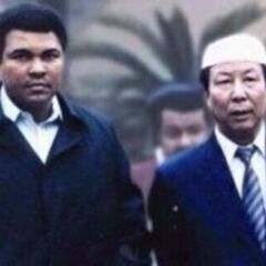 【緊急 残2 15日】無駄なく練習したい方へ 埼玉中国武術教室秋季初級班受付中！ まずは無料体験からの画像