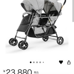 2人乗りベビーカーの画像