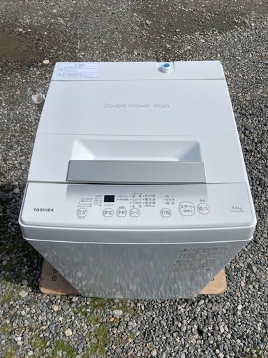 高年式　24年製　TOSHIBA 洗濯機　4.5kg4.5kg