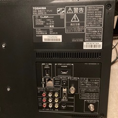 TOSHIBA REGZA 26RE1S 2011年の画像