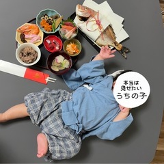 augelute セパレート袴　ベビー　70の画像