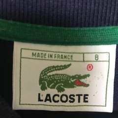 ■LACOSTE■ストライプ ポロシャツ■サイズ8の画像
