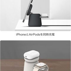 Belkin 2 in 1 Qi2対応 MagSafe充電器の画像