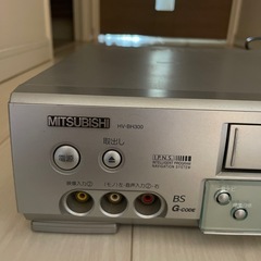 三菱HV-BH300 VHSビデオデッキの画像