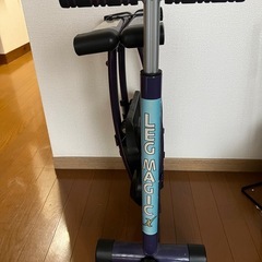 【健康器具】LEGMAGIC フィットネスの画像