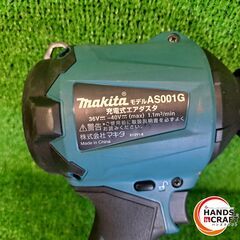 ✨マキタ　中古　AS001G　充電式エアダスタ　36V/40V　本体＋付属＋ケース付き✨うるま市田場✨の画像