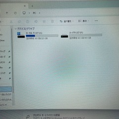 DELLゲーミングPC RTX4060搭載の画像