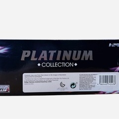 TOYOTA FJ40 1/24 PLATINUM COLLECTION おもちゃ　車　ホビーの画像