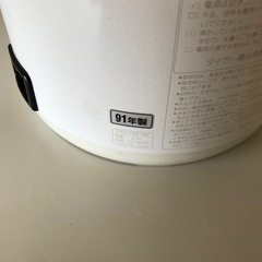 タイガー 沸騰ポットの画像