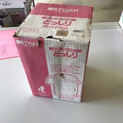 タイガー 沸騰ポットの画像