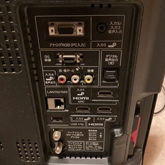 SHARP AQUOS LC−20V5 2011年製の画像