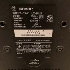 SHARP AQUOS LC−20V5 2011年製の画像