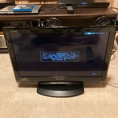 SHARP AQUOS LC−20V5 2011年製の画像