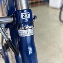 リユースのサカイ東金店 自転車 ギア付き 27インチ 紺 TJ15230の画像