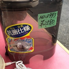 NO：3993ケース付フードプロセッサー‼️日本製❣️超お買い得品❣️の画像