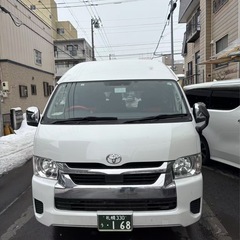 観光ハイヤードライバーの画像