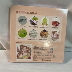 ディズニープリンセス DIY ビーズアートセット_プリンセス 20×20cmの画像